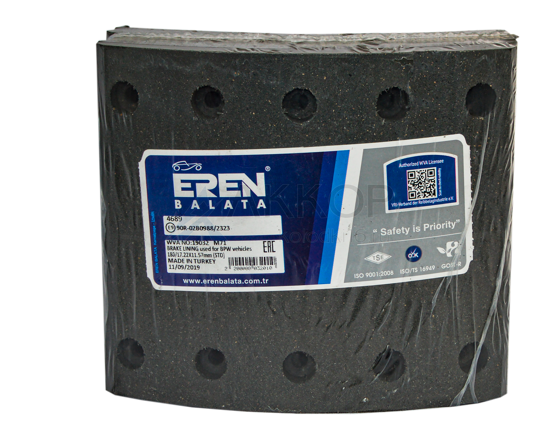 Накладки тормозные BPW/SAF/KASSBOHRER 420*180 EREN 4689